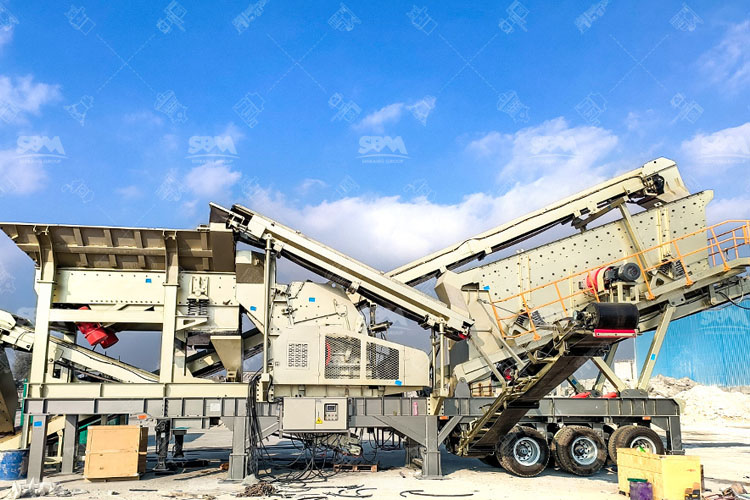 mobile crusher installation