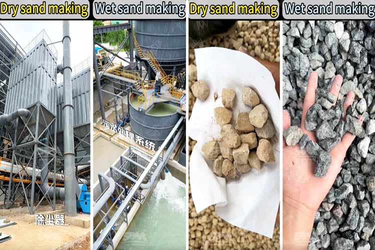 dry-wet-sand-making