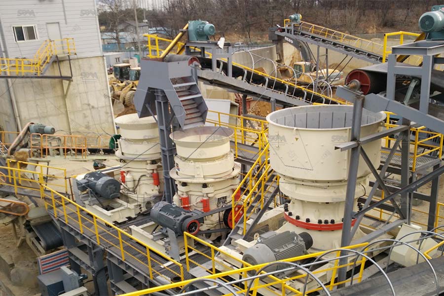 Trituradora de cono para la trituraci&oacute;n de piedra caliza en canteras de Argentina