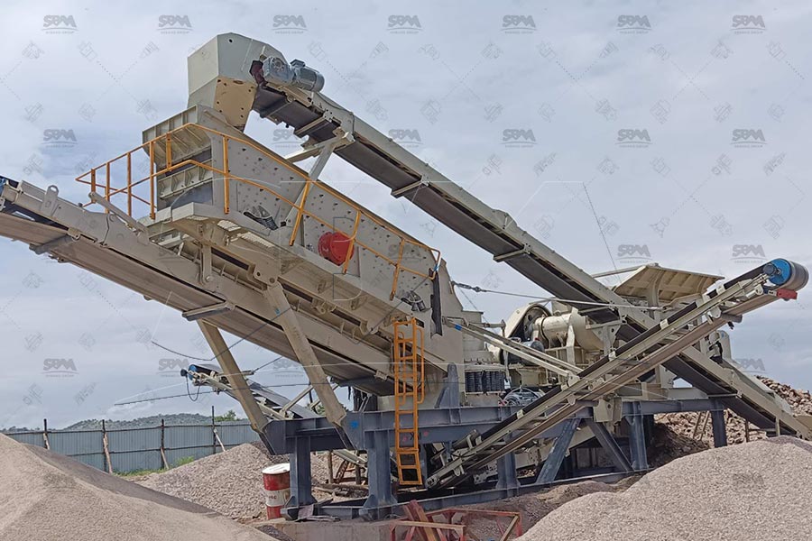 Trituradora de cono para la trituración de mármol en Colombia