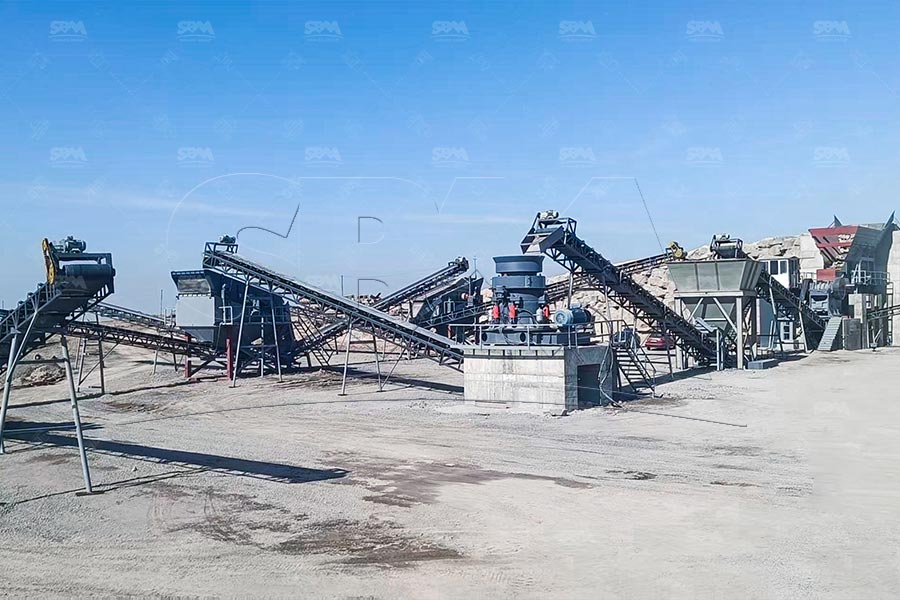 Trituradora de cono para el procesamiento de minerales en Argentina