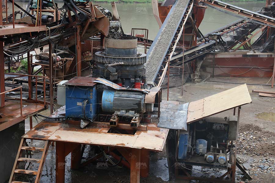 Trituradora de cono para trituraci&oacute;n de guijarros en M&eacute;xico