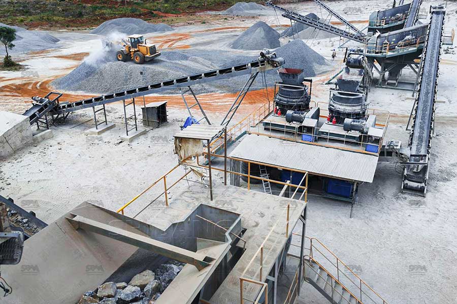 Trituradoras de cono para la producci&oacute;n de arena y grava en Chile
