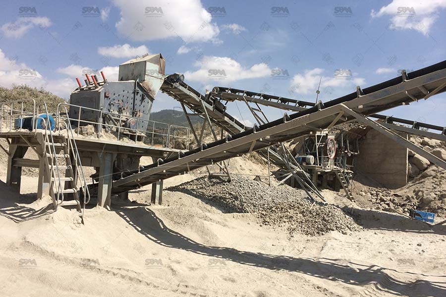 Trituradora de impacto para la producción de agregados en Perú