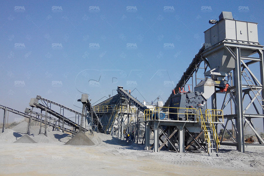 Trituradora de impacto para residuos de construcci&oacute;n en Chile