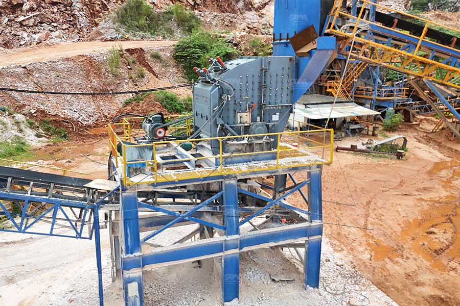 Trituradora de impacto para la miner&iacute;a de oro en Argentina