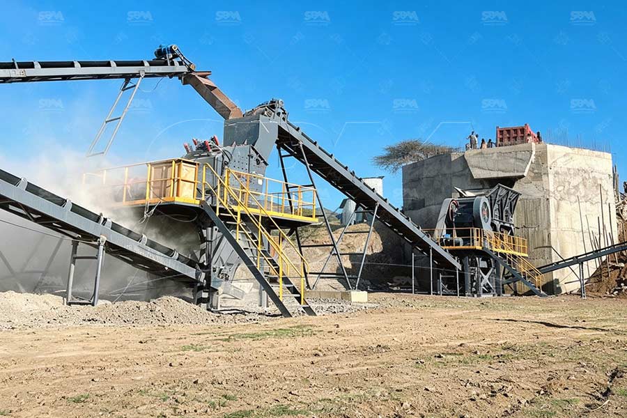 Trituradora de impacto para la miner&iacute;a de piedra caliza en Colombia