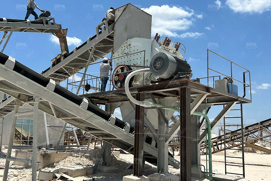 Trituradoras de impacto en la minería de mineral de hierro en México