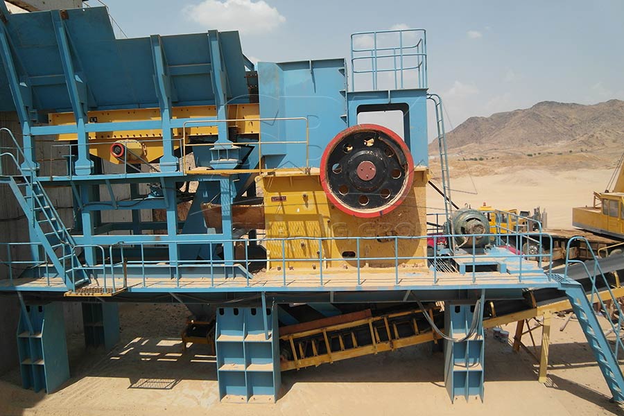 Trituradora de mand&iacute;bulas para trituraci&oacute;n de basalto en Argentina