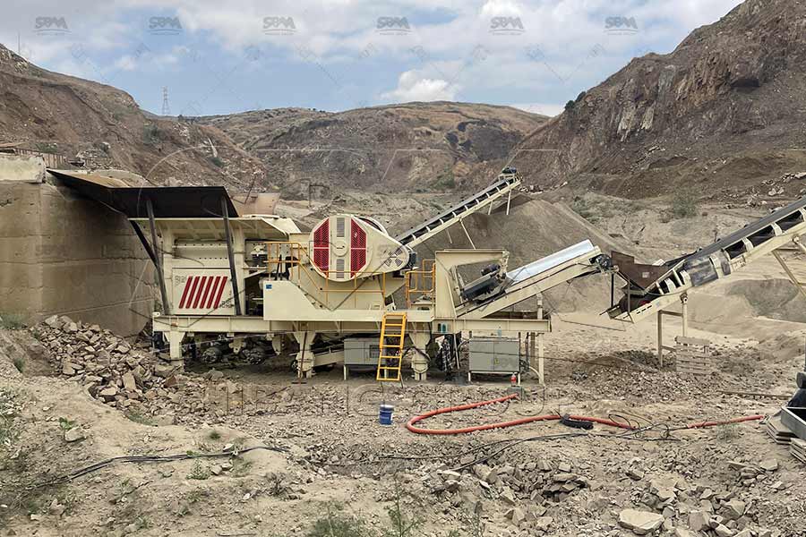 Trituradora de mand&iacute;bulas para trituraci&oacute;n de basalto en Argentina