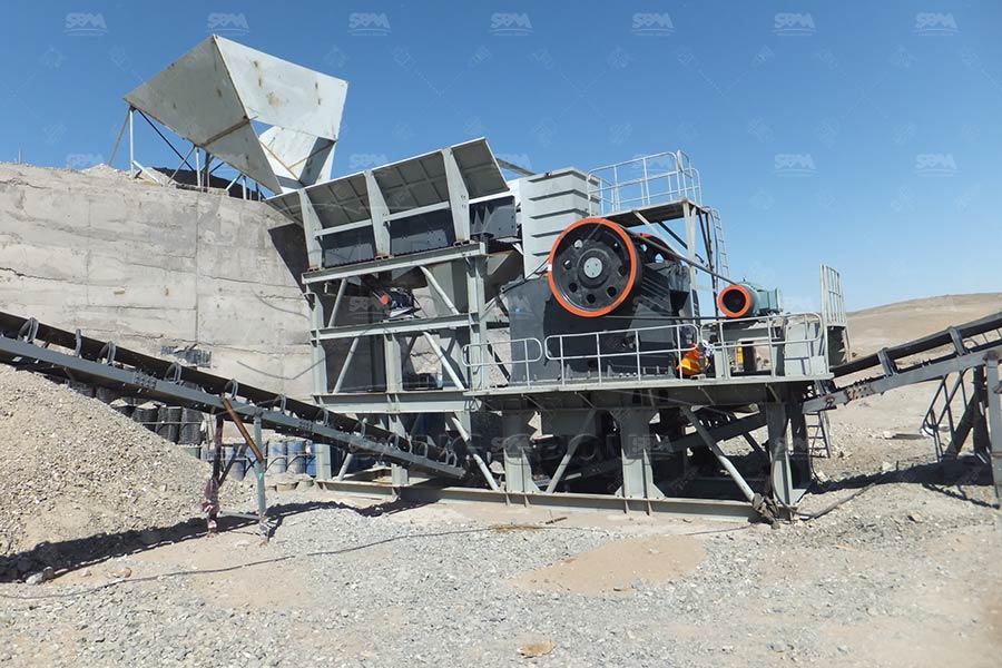 Trituradora de mand&iacute;bula para granito en M&eacute;xico