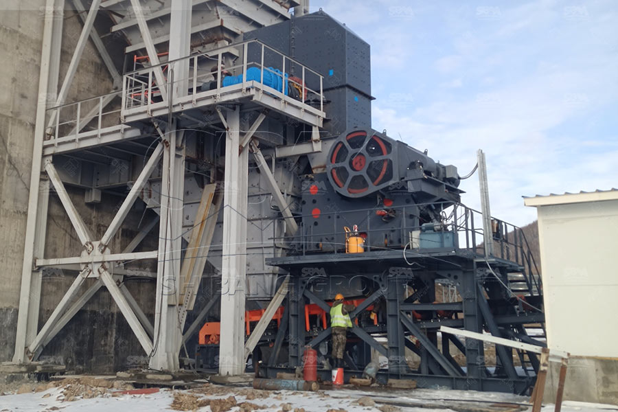 Trituradora de mand&iacute;bulas para miner&iacute;a de hierro en Chile