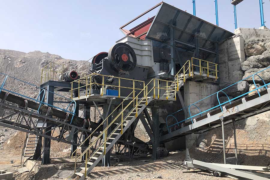 Trituradora de mand&iacute;bulas para miner&iacute;a en M&eacute;xico