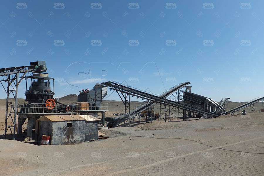 Trituradora de mand&iacute;bula para granito en M&eacute;xico