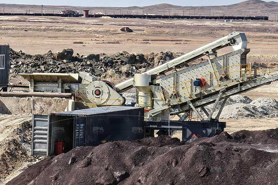 Molino de bolas para molienda en h&uacute;medo en mexico