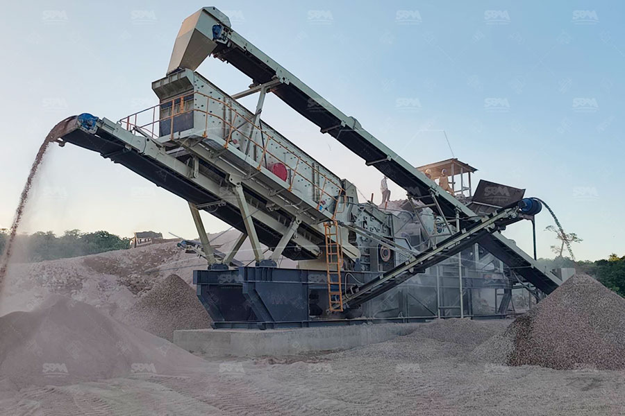 Trituradora m&oacute;vil de granito en M&eacute;xico: precio, tipos y producci&oacute;n