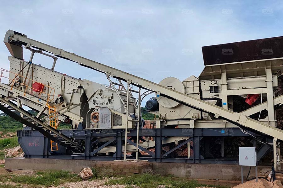 Trituradora m&oacute;vil de granito en M&eacute;xico: precio, tipos y producci&oacute;n
