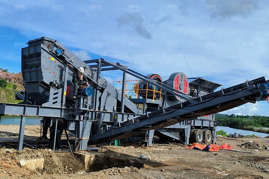 Precio de trituradora de mand&iacute;bulas m&oacute;vil en Chile