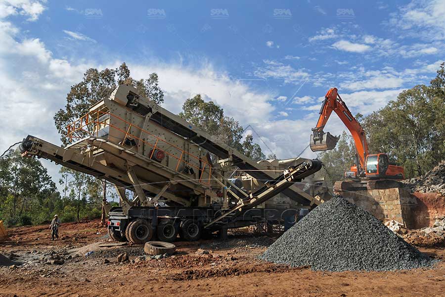 Trituradora de piedra en M&eacute;xico